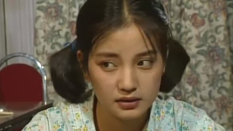 姐姐妹妹闯北京
