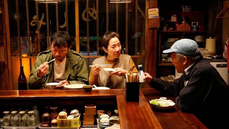 深夜食堂