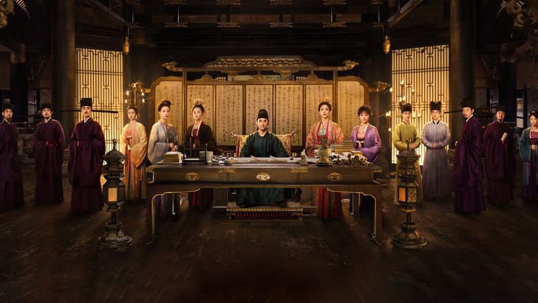 清平乐