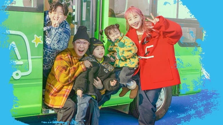 HaHaBus