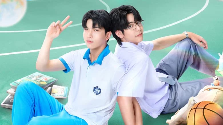 WEIRDO-101 แรงโน้มถ่วงระหว่างเรา