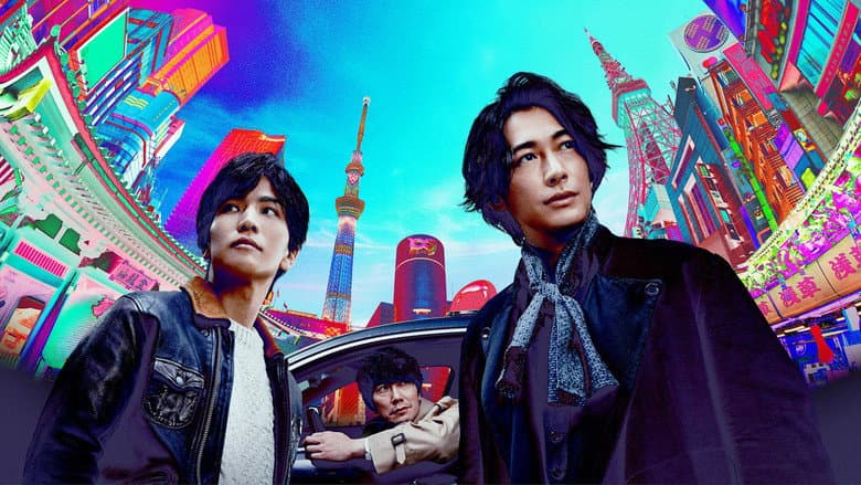 シャーロック アントールドストーリーズ