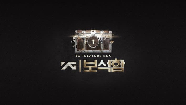 YG 보석함