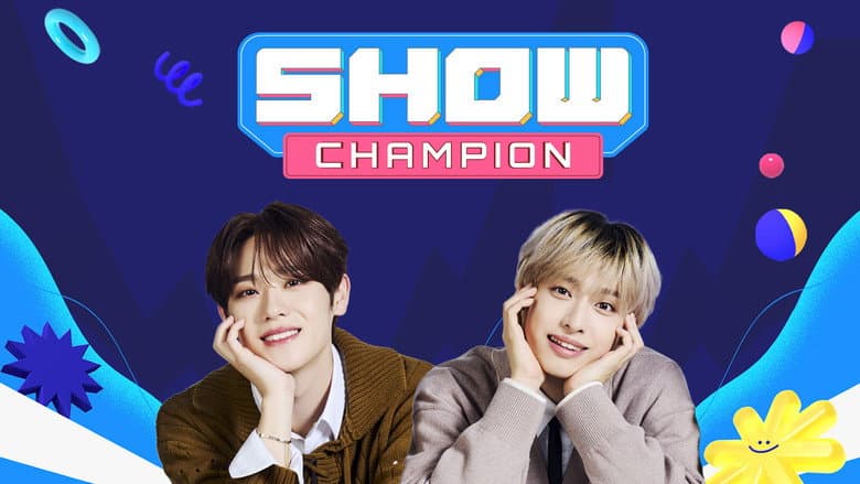 쇼! 챔피언