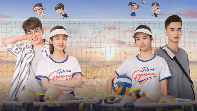 Vamos! Vôlei de Praia Feminino