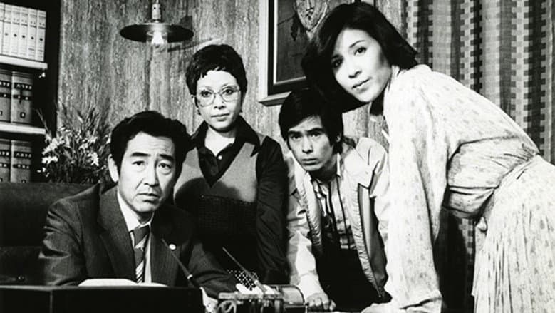 女弁護士 朝吹里矢子