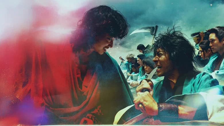 A Canção do Samurai: Dias de Juventude em Edo
