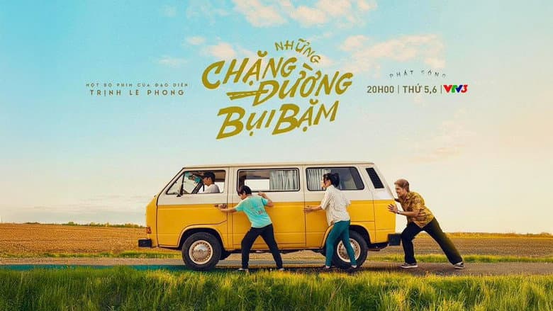 Những chặng đường bụi bặm