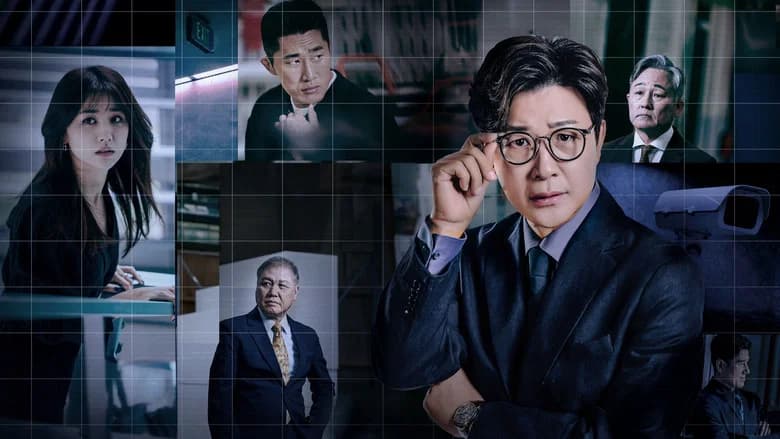 히든아이