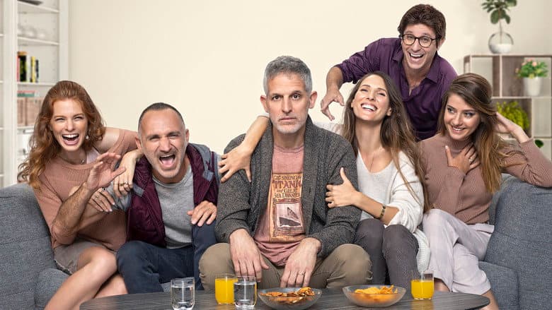 נחמה