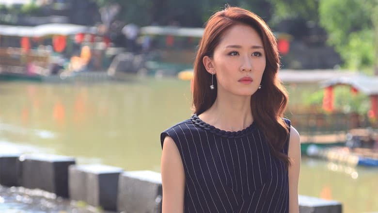 向往的生活