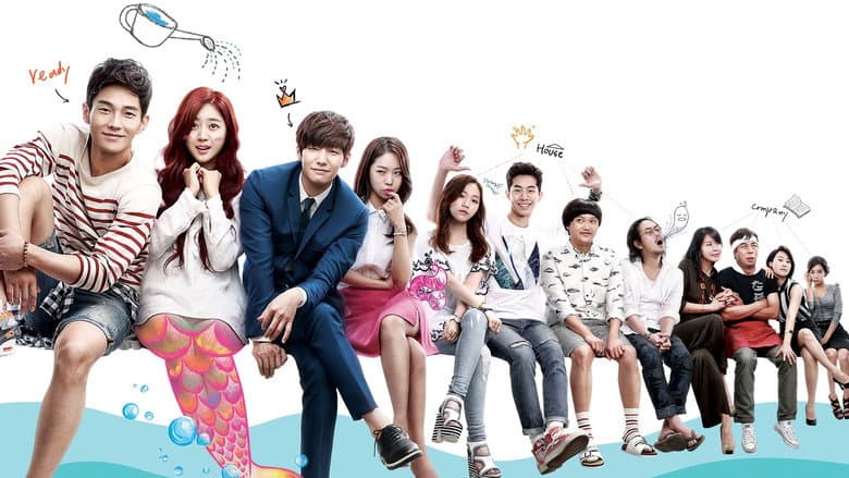 Surplus Princess - The Mermaid