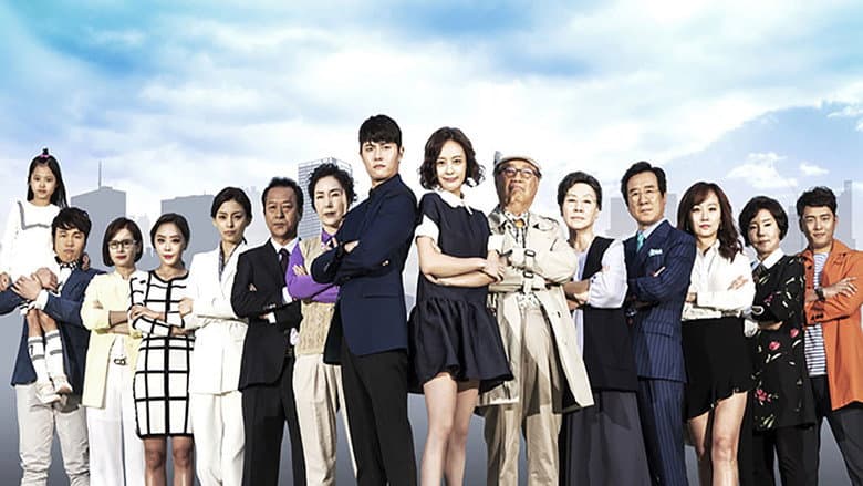 가족을지켜라
