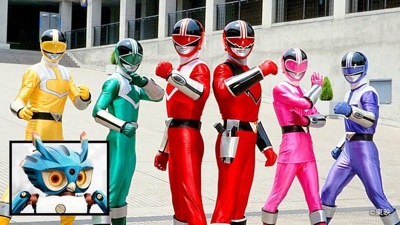 Guardiões do Futuro Timeranger