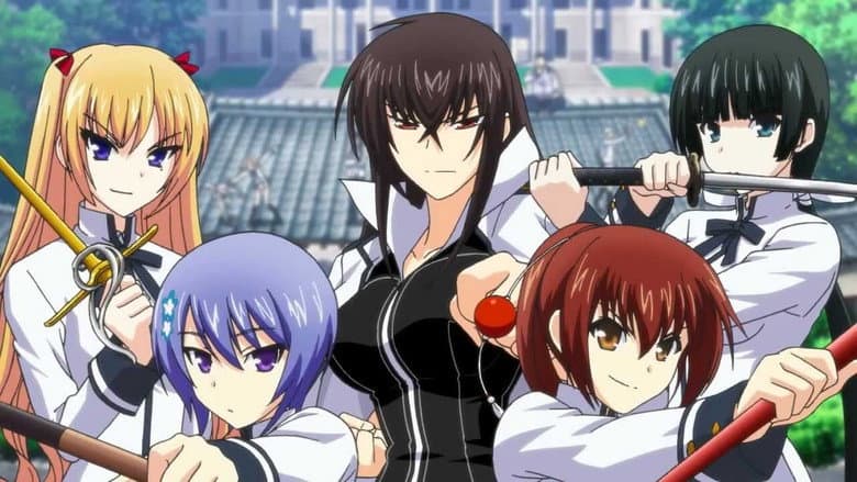 Maji de Watashi ni Koi Shinasai!