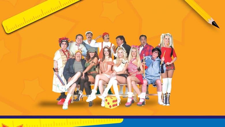 La Escuelita VIP