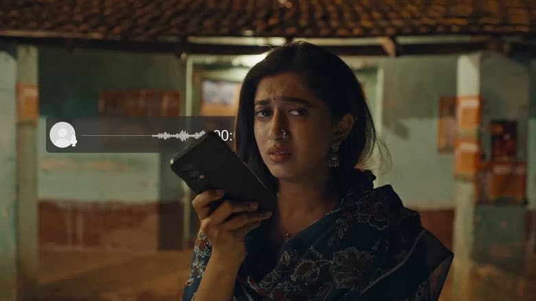ಜೆರಾಕ್ಸ್