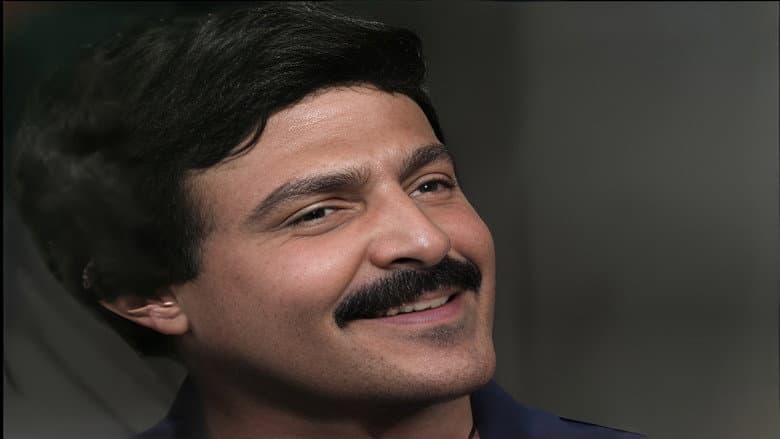 رجل شريف جداً