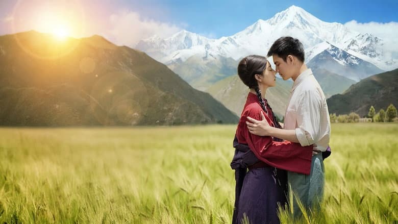 东山顶上