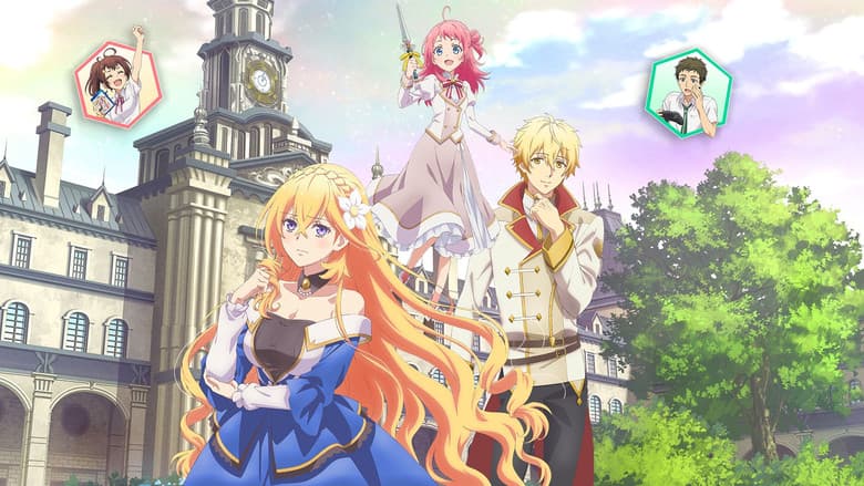 Tsundere Akuyaku Reijou Liselotte to Jikkyou no Endou-kun to Kaisetsu no Kobayashi-san