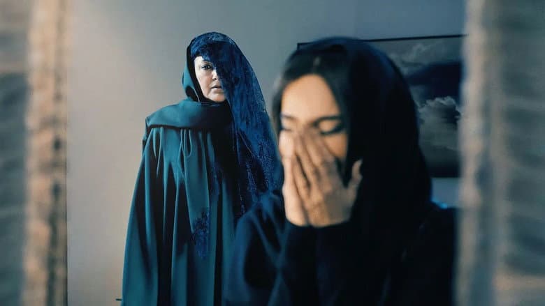 جروح