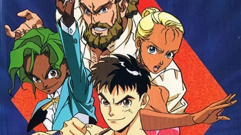 真拳伝説タイトロード