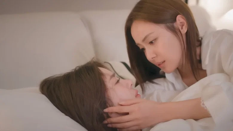 Fulfill รักเติมเต็ม