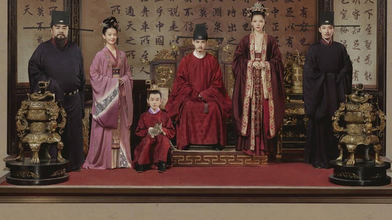 大宋宫词