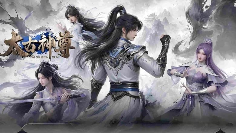 Ancient War Soul