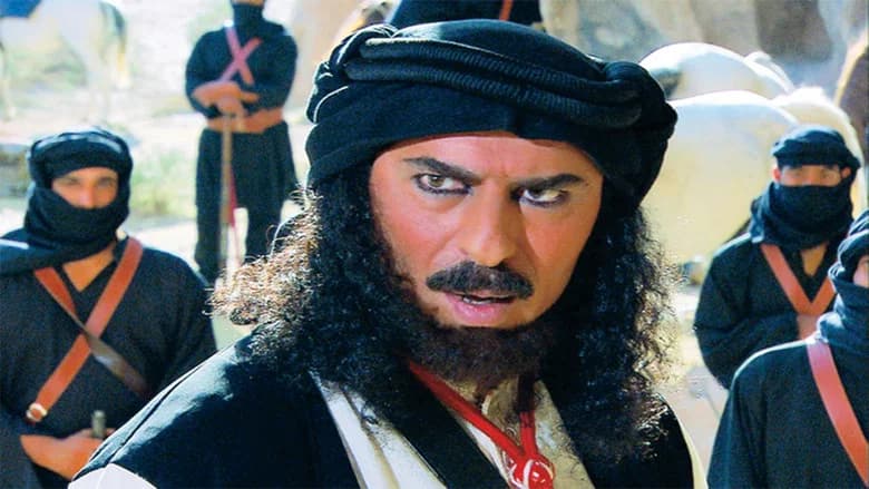 راس غليص