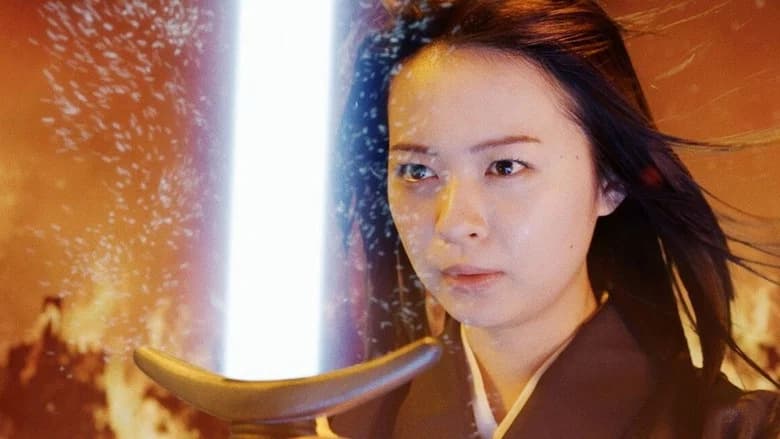 TOKYO 巫女忍者