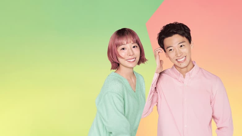 じゃあ、あんたが作ってみろよ