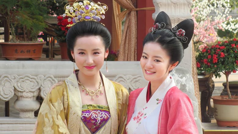 后宫