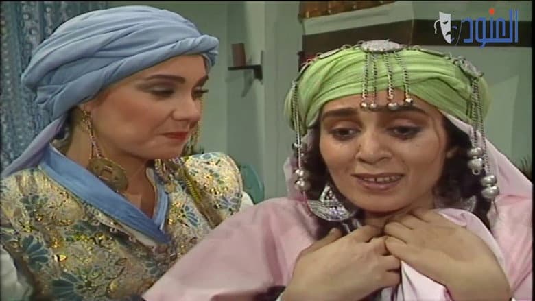 سوق الألغاز
