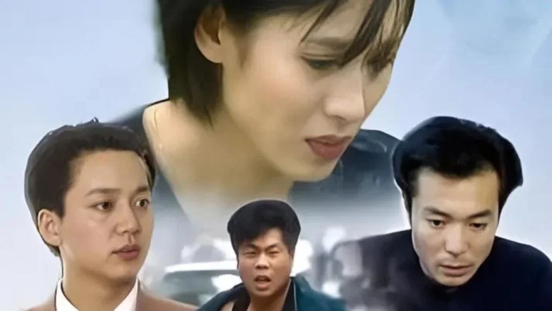 回头是爱
