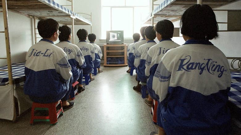 Les camps, secret du pouvoir chinois
