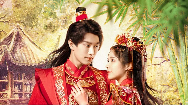 辰雪令