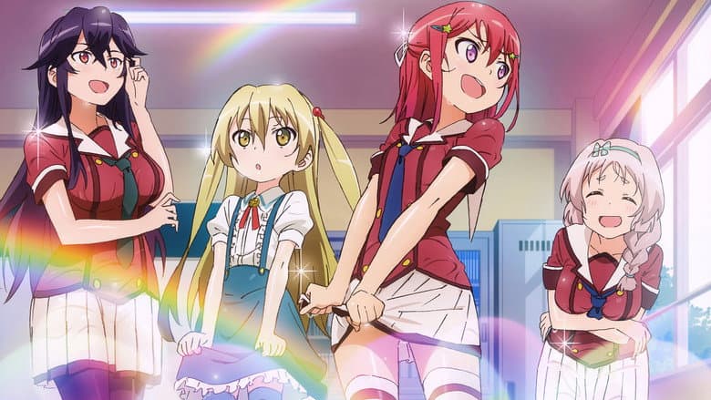 Inou Battle wa Nichijou-kei no Naka de