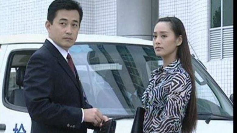 暴风法庭