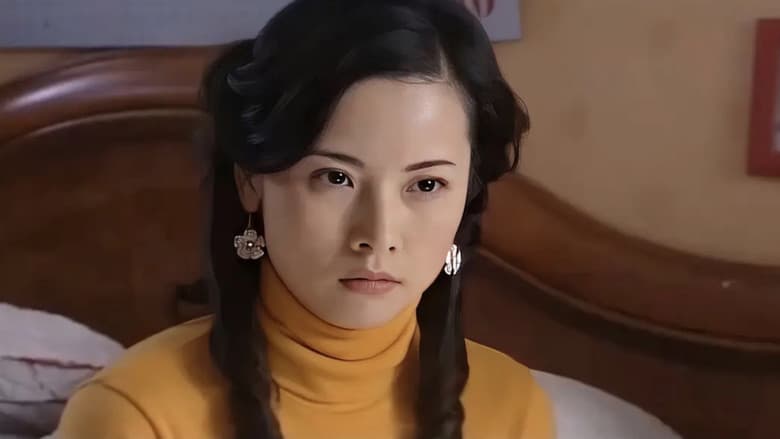 二哥