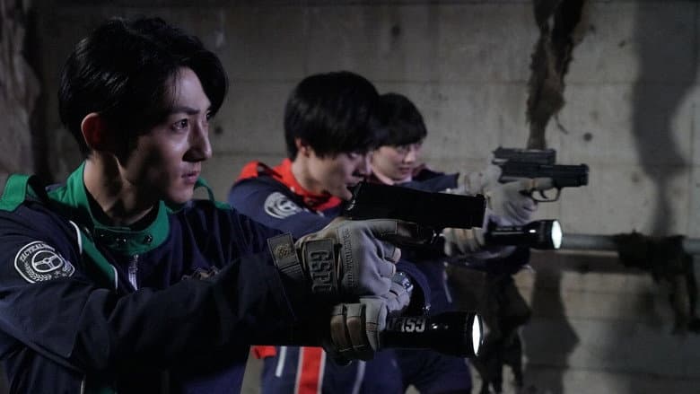 警察戦隊パトレンジャー Feat. 快盗戦隊ルパンレンジャー ～もう一人のパトレン2号～