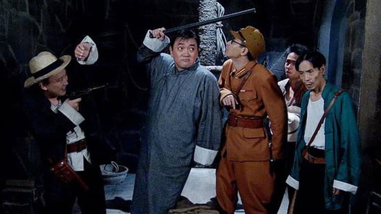 地下交通站