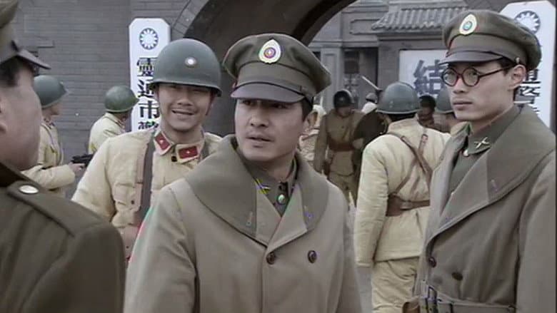 我是真的