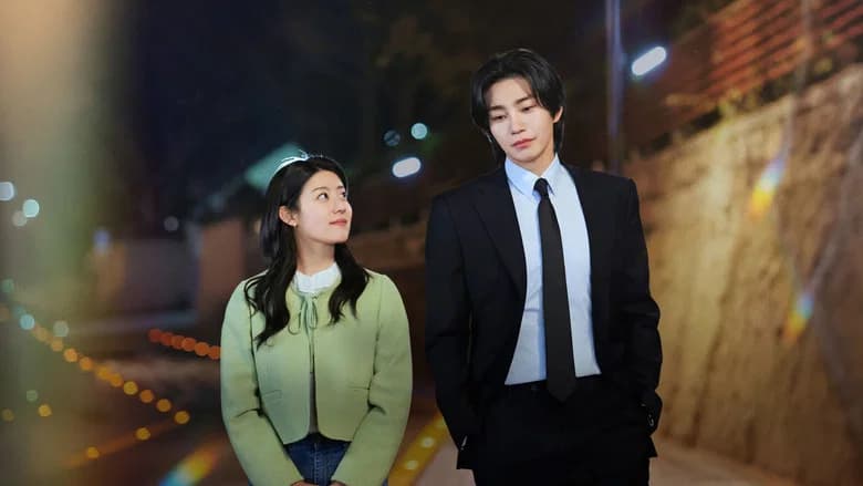 내가 떨릴 수 있게