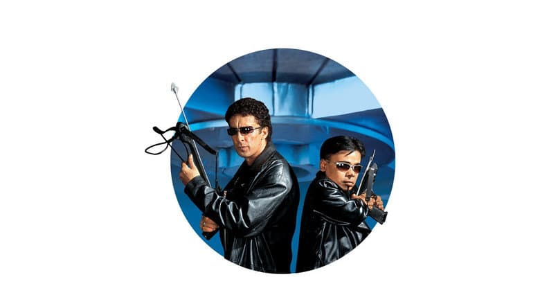 Ssshhhh...Koi Hai