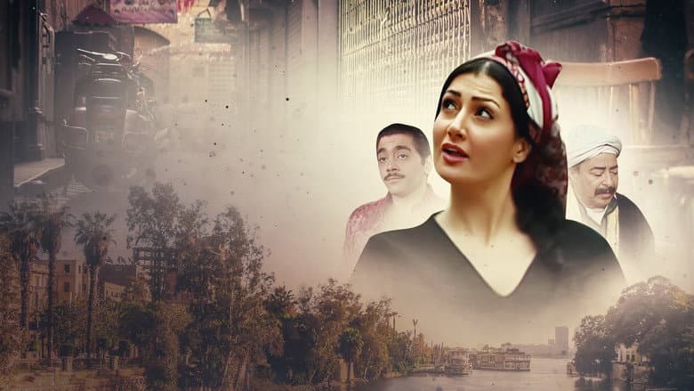 الباطنية