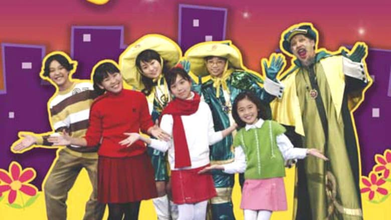 Magic Kid, Ma Soo-ri