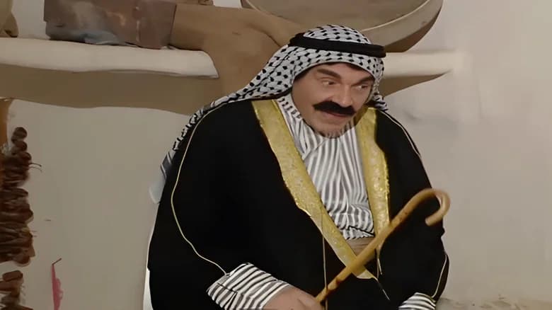 مرايا 2000