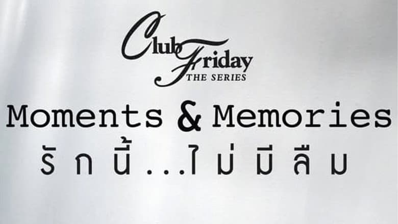 Club Friday 15: Deepest Love