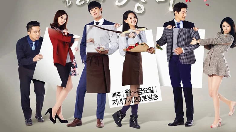 Run, Jang-mi